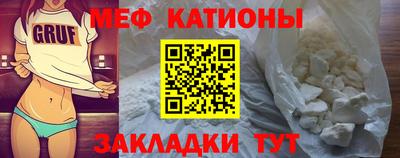 МДПВ Донецк