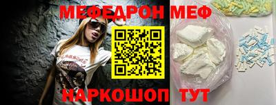 МДПВ Донецк
