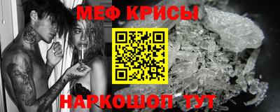 МДПВ Донецк