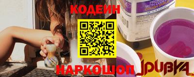 гидропоника Дубна