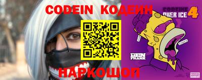 гидропоника Дубна
