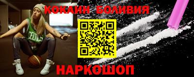 МДПВ Донецк
