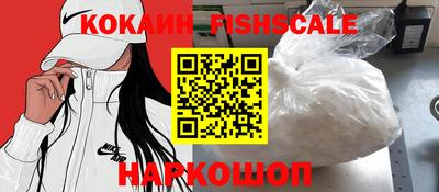 гидропоника Дубна