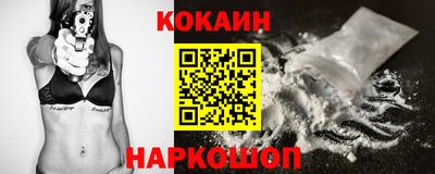 МДПВ Донецк