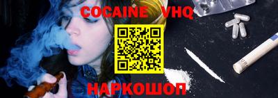 гидропоника Дубна
