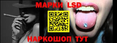 первитин Донской