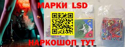 первитин Донской