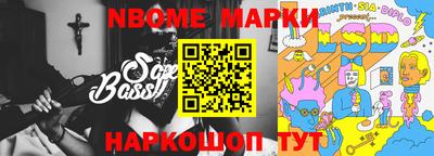 первитин Донской