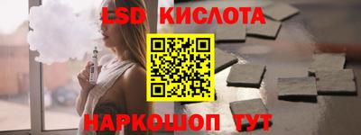 первитин Донской