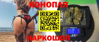 гидропоника Дубна