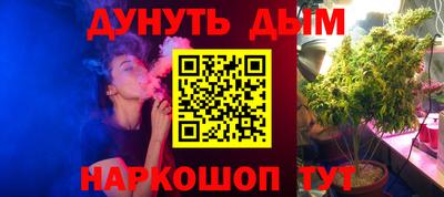 первитин Донской
