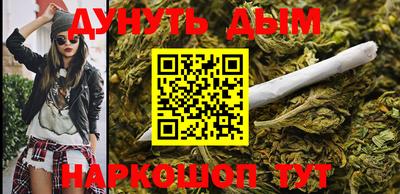 первитин Донской