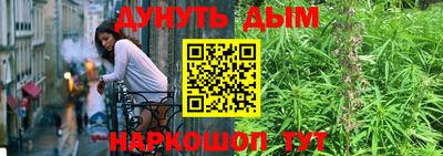 первитин Донской