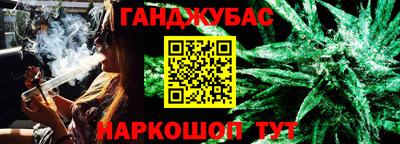 гидропоника Дубна