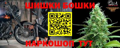 первитин Донской