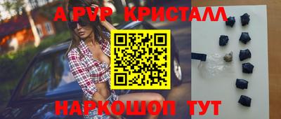 МДПВ Донецк