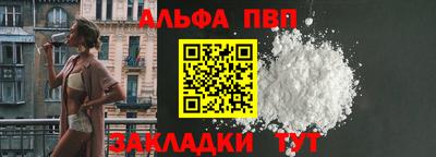 первитин Донской