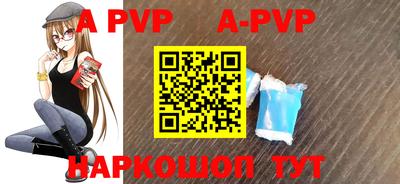 гидропоника Дубна