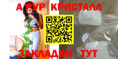 гидропоника Дубна
