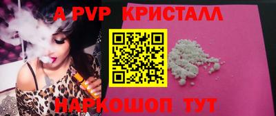 гидропоника Дубна