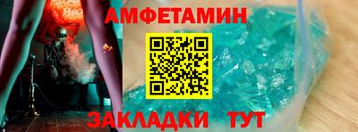 МДПВ Донецк