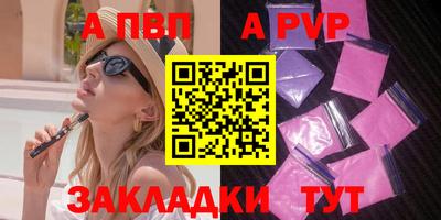 гидропоника Дубна