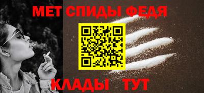 МДПВ Донецк