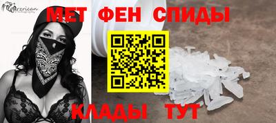 МДПВ Донецк