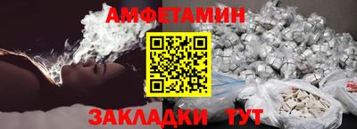 МДПВ Донецк
