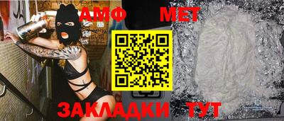 гидропоника Дубна