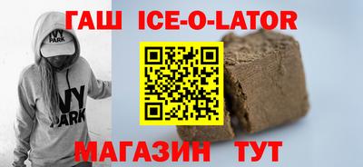 МДПВ Донецк