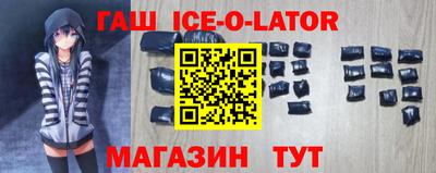 первитин Донской
