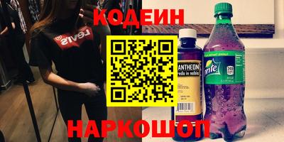 первитин Донской