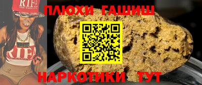 гидропоника Дубна