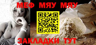 МДПВ Донецк